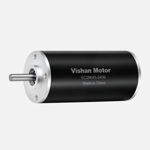 brushless motor