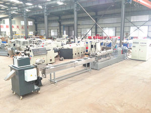 plastic waste pelletizer