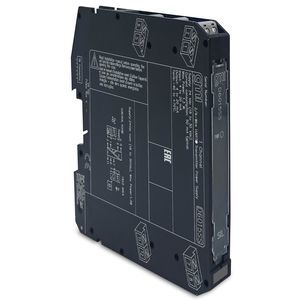 communication repeater
