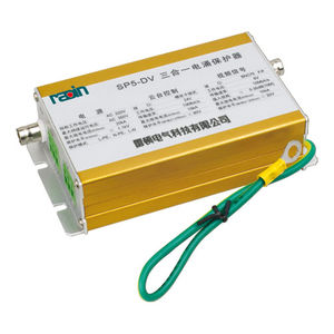 II类浪涌保护器