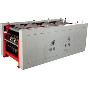 plastic film printing machine