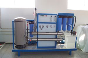 membrane bioreactor