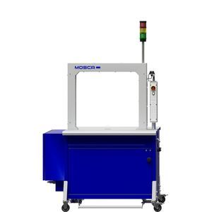 fully-automatic strapping machine 1