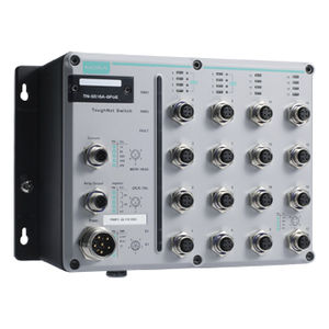 托管网络交换机