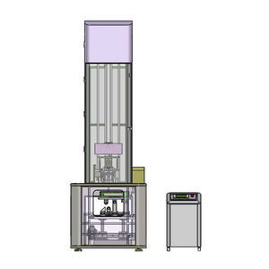 impact testing machine 1