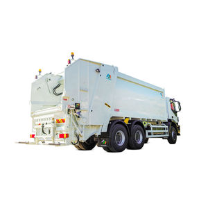 后装载机垃圾收集车