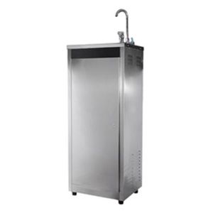 floor-standing water dispenser
