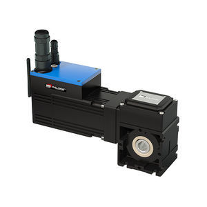 brushless servo-gearmotor