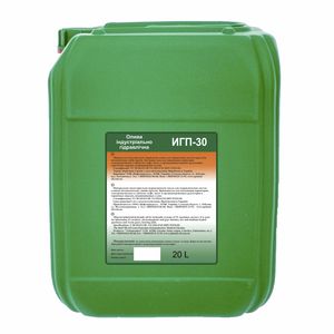 lubrication oil