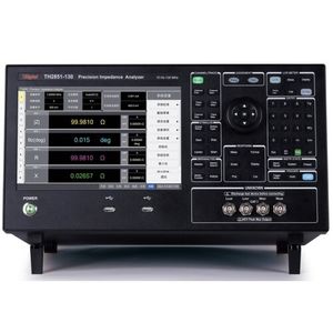 electric analyzer