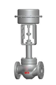 globe valve