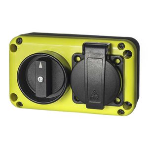 内置的电源插座