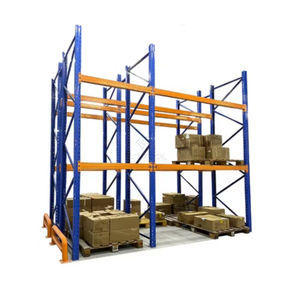storage rack