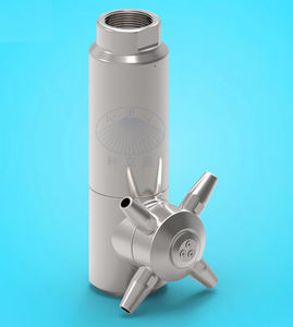 spray nozzle