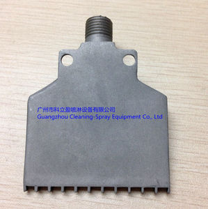 spray nozzle