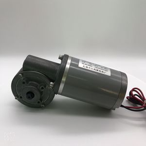 DC gear-motor / worm / right angle / 50 W...100 W