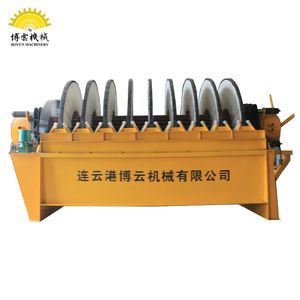water filter
