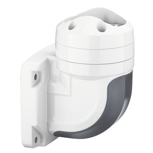 Control box support arm system - 75-110-530 - wenzhou keala hardware co ...