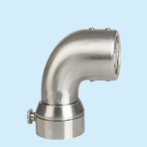 aluminum support arm system