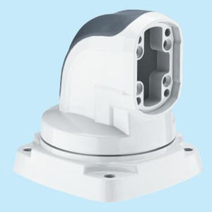 control box support arm system