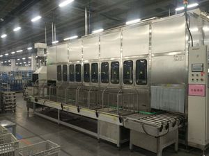 ultrasonic washing machine