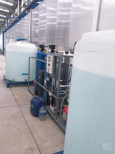 废水处理解决方案