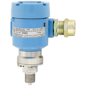 atmospheric pressure sensor