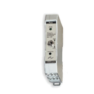 valve control unit