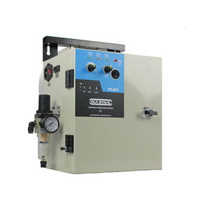 oil lubrication system