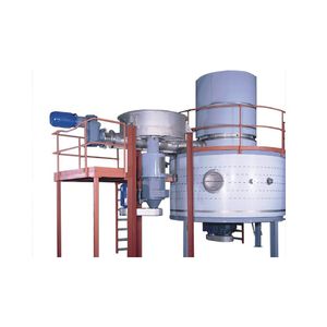 spray dryer