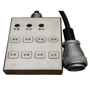 8-key keypad