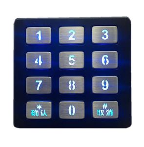 12-key keypad / panel-mount / stainless steel / backlit