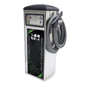 spray dryer