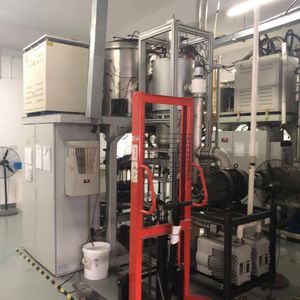 melting furnace