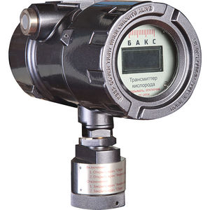oxygen gas transmitter / natural gas / electrochemical / concentration
