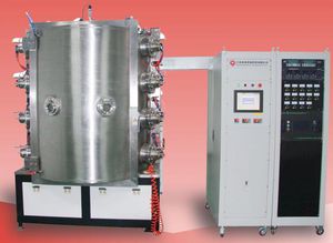 small batch vacuum coating machine