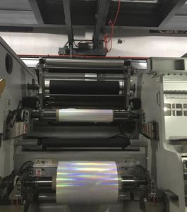 roll-to-roll coating machine 1