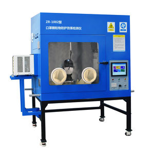 病毒过滤效率测试仪