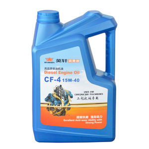 lubrication oil / for diesel engines / high-temperature