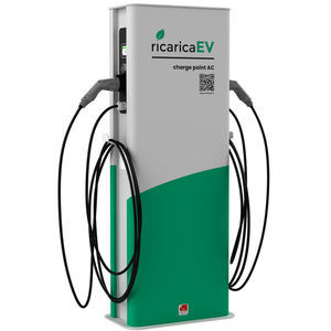 electric vehicle charging station