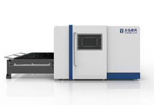 laser cutting machine