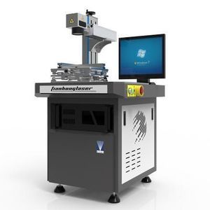 fiber laser marking machine 1