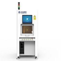 fiber laser marking machine