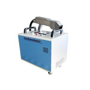 fiber laser cleaning machine