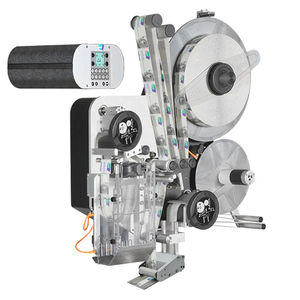 自动标签涂抹器