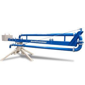 回转式混凝土撒布机