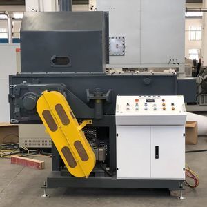 primary shredder