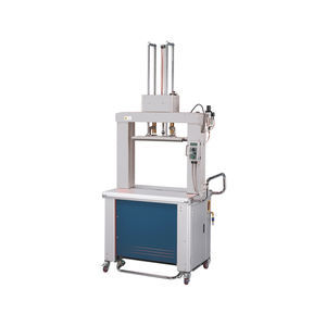 strapping machine with press 1