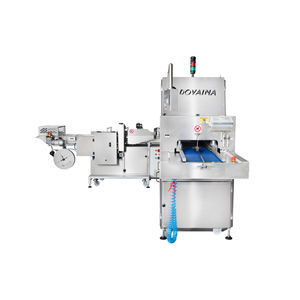 semi-automatic industrial bread slicer 1
