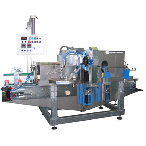 旋转刀片切割机